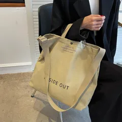 大きめトートバッグショルダーバッグ（カーキ）カジュアル布バッグ021