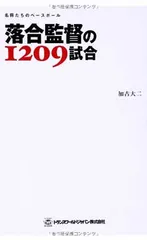 productPages/SO4YCHFMRY000のサムネイル