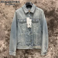 2025年最新】MM6 Maison Margiela Gジャン・デニムジャケットの