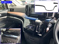日産エルグランド E52系 新車外し ナビパネル 黒 美品 ピアノブラック