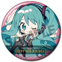 2024年最新】初音ミク Happy 16th Birthday-Dear Creators- Surprise Party  オリジナルショッパーの人気アイテム - メルカリ