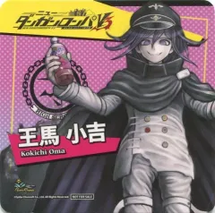 ダンガンロンパ 王馬 小吉 コースター ニューダンガンロンパV3 王馬小吉 コースター コラボカフェ