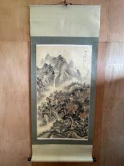 K6 「泰山 山水画」 掛軸 中国画 絹本 水墨 共箱 - メルカリ