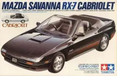 2025年最新】タミヤ サバンナRX-7 1/24の人気アイテム - メルカリ