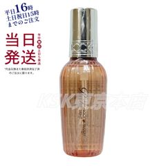 リファ ロックオイル ブルームライト ヘアオイル (1018)