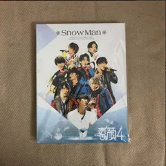2025年最新】素顔4 snowman盤の人気アイテム - メルカリ