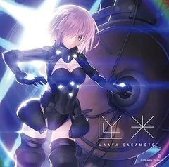 ZEENY FATE オジマンディアス ワイヤレスイヤホン(新品) 子安フェイト 2025年最新】オジマンディアス イヤホンの人気アイテム - メルカリ