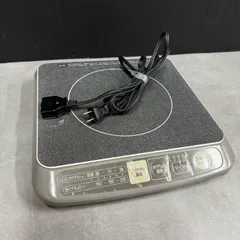 2025年最新】サンヨー 卓上IH調理器の人気アイテム - メルカリ 2025年最新】サンヨー 卓上IH調理器の人気アイテム - メルカリ