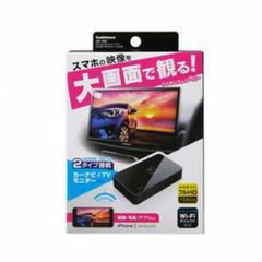 SoftBank TVチューナー TVチューナー SB-TV01-WFPL/BK - メルカリ