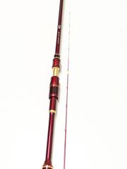 未使用】RHEOMASTER 真鯛 SX M-300 船竿 300cm - メルカリ