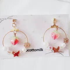 ❤️116フープフラワーバドパールビジューピアス／イヤリング❤️レッド