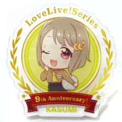 [중고] 배지 핀스 (캐릭터) 나카스 카스미 [세가 콜라보 카페 러브라이브! 시리즈 9th Anniversary! 아크릴 배지 (니지가사키 학원 스쿨 아이돌 동호회 카페 데포르메)]