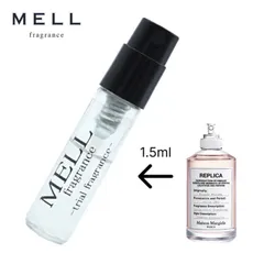 【メルフレグランス】REPLICA レプリカ フラワーマーケット 香水 1.5ml