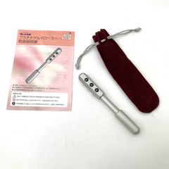 M1128E1 ヤーマン 家庭用美容器 SL-02 ローラーリフト - メルカリ