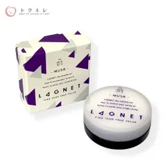ラグネット香水新品未開封 楽天市場】【公式】LAGNET ラグネット ソリッドパフューム 10g