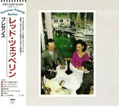 LED ZEPPELIN PRESENCE CD 紙ジャケ - メルカリ