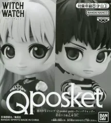 【中古】フィギュア 若月ニコ＆乙木守人 「ウィッチウォッチ」 Q posket petit-ウィッチウォッチ- ニューイヤーコレクション応募者全員サービス 第1弾 Cコースのサムネイル