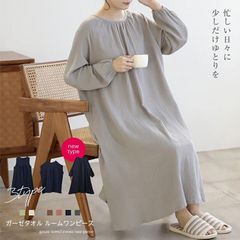 2B20 タオルワンピース 湯上がりワンピース ルームワンピース