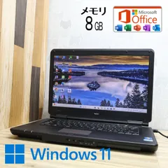 2025年最新】NEC VK25Tの人気アイテム - メルカリ
