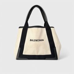 BALENCIAGA バレンシアガ ネオバスケット ショルダーバッグ シルバー