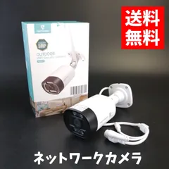 2024年最新】heimvision hm311の人気アイテム - メルカリ