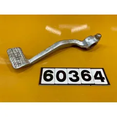 60364 中古 SUZUKI スズキ 刀 GSX1100Sカタナ ブレーキペダル リアブレーキのサムネイル