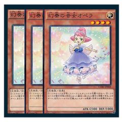 splendid vinus 英語 シークレット 3枚 splendid vinus 英語 シークレット 3枚 splendid vinus 英語