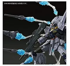 中古】(未使用・未開封品) MG 1/100 プロヴィデンスガンダム用  