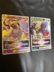 3枚セット ポッ拳 ダークミュウツー PSA5 PSA7 PSA9 2025年最新】ダークミュウツーの人気アイテム - メルカリ