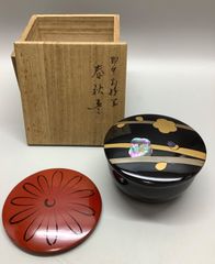 平安揚光堂 菓子器 漆器製 共箱 w約19.5㎝ 東S8-0513① - メルカリ