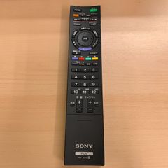 SONY RM-JD018