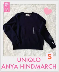 224.新品タグ付き♡ユニクロ UNIQLO アニヤ ハインドマーチ ANYA HINDMARCH カシミヤクルーネックセーター S ネイビー ♡ セーター カシミヤ