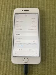 iPhone8　NQ852J/A　256GB　シムロックあり　バッテリー修理表示アリ