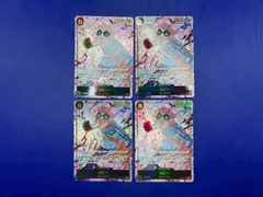 コビー　シークレット パラレル　４枚セット