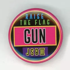 【中古】バッジ・ピンズ(男性) 岩田剛典(名前/ローマ字) 缶バッジ 「三代目 J SOUL BROTHERS LIVE TOUR 2019 “RAISE THE FLAG”」