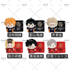 bilibili GONG ハイキュー!!《ハイキュー！！ゴミ場の決戦》公式品　モフモフバッジ　6点セット　日向翔陽　影山飛雄　月島蛍　孤爪研磨　黒尾鉄朗　灰原リエーフ