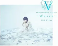 大橋彩香 田所あずさ 直筆サイン チェキ ブロマイド 2025年最新】田所