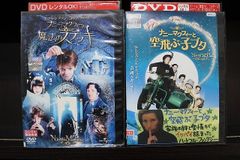 DVD 幸腹グラフィティ 全6巻 ※ケース無し発送 レンタル落ち ZM1448 - メルカリ