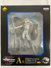 一番くじプレミアム 劇場版マクロスFサヨナラノツバサオープン、ワンモア！ A賞 オルレアン 1．5 シェリル・ノーム