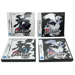 2025年最新】ポケットモンスターホワイト2(中古品)の人気
