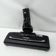 三菱　MITSUBISHI 紙パック掃除機 TC-GXG7P 17年製　保証付き 2025年最新】tc-gxg7pの人気アイテム - メルカリ