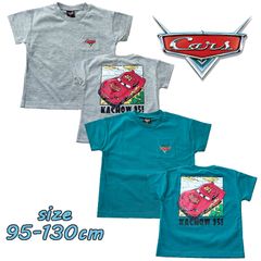 Disney PIXAR ディズニー・ピクサー カーズ ライトニング・マックィーン 半袖 Tシャツ キャラT 天竺 子供服 (221222695)