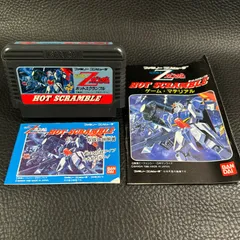 2025年最新】ファミコン Zガンダムの人気アイテム - メルカリ