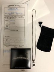 ♦️Chrome Hearts 国内直営店&海外インボイス正規品♦️