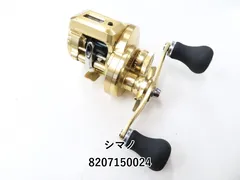 ★値下げ交渉・即購入可⭐　シマノ 18 オシアコンクエストCT 201HG(右) シマノ オシア コンクエスト CT 201PG 左 (リール) 価格比較