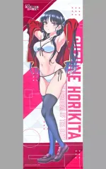 【中古】タペストリー 堀北鈴音 ロングタペストリー 「くじメイト×どこプラ ようこそ実力至上主義の教室へ オンラインくじ」 A-1賞