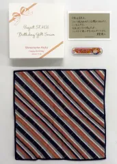 【中古】グッズセット 東雲彰人 バースデーギフトシリーズ お返しセット(2周目/1回目) 「プロジェクトセカイ カラフルステージ! feat. 初音ミク」