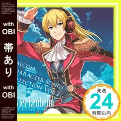 ファルコムコレクション vol.2 未開封11BOX ファルコムコレクション vol.2 未開封11BOX