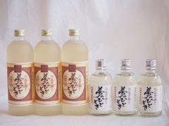 香の森 ジン 720ml 3本セット - メルカリ
