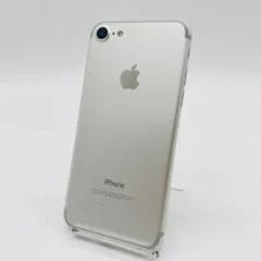 au iPhone7 32GB シルバー MNCF2J/A 　SIMロック解除済み　利用制限〇　動作確認済み